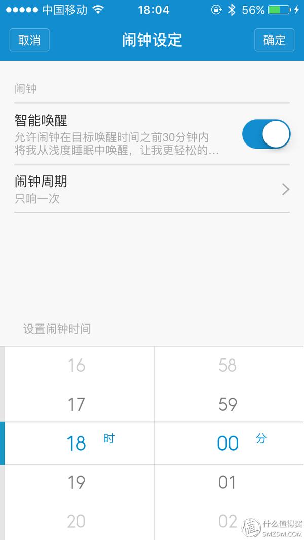 最好用的計步器_計步器哪個準_計步器好用嗎