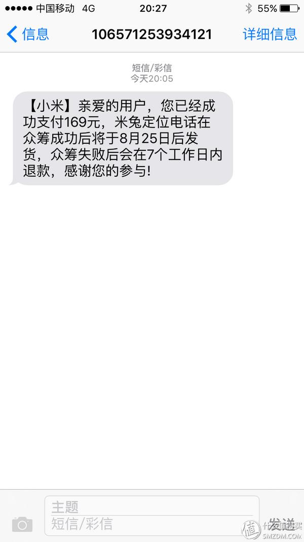 計步器計步器_最好用的計步器_計步器的好處