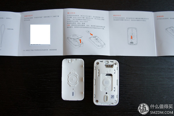 計步器的好處_計步器計步器_最好用的計步器