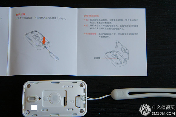 計步器的好處_計步器計步器_最好用的計步器