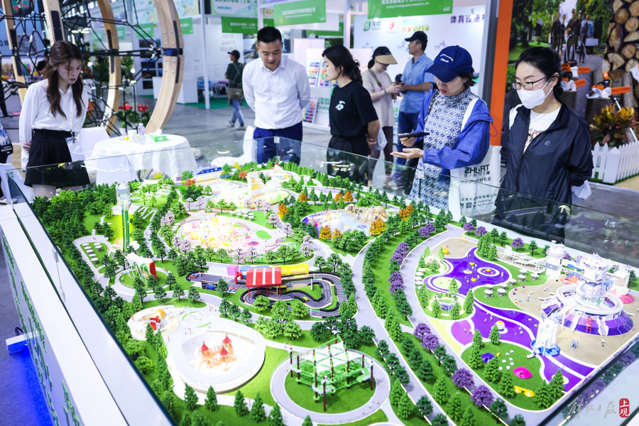上海園博會_上海園博會2010_上海園博會開幕時間2020