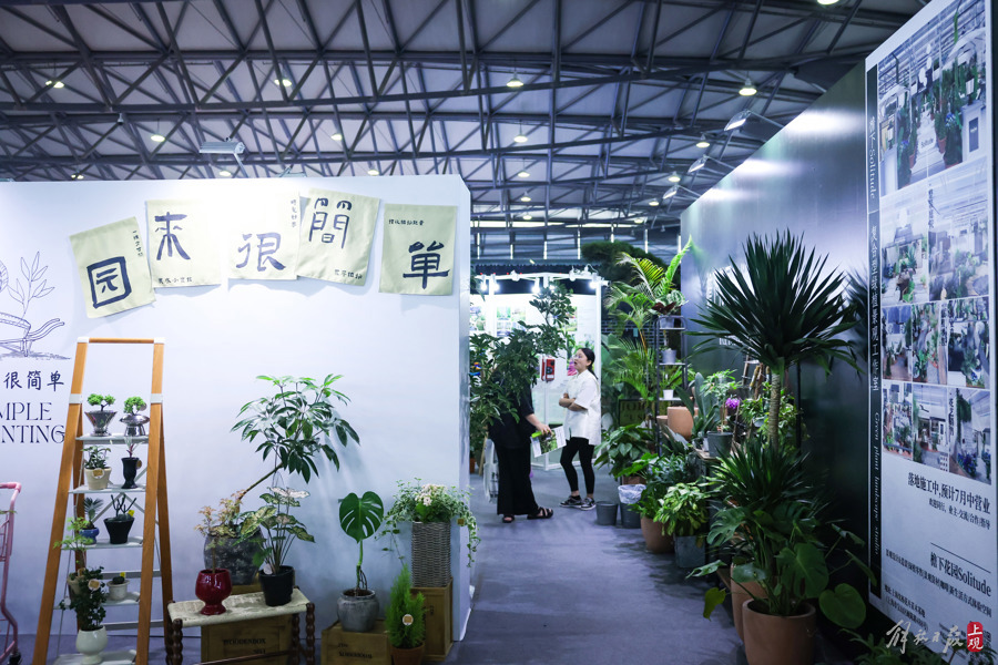 上海園博會開幕時間2020_上海園博會_上海園博會2010