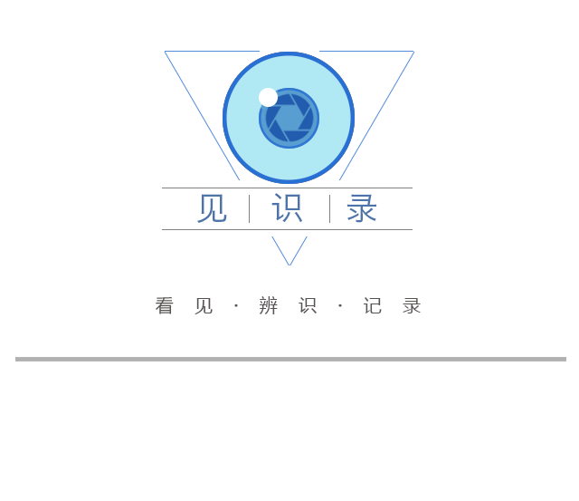 上海園博會2010_上海園博會開幕時間2020_上海園博會