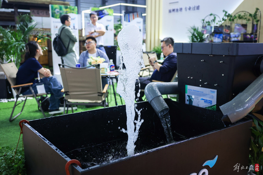 上海園博會開幕時間2020_上海園博會2010_上海園博會