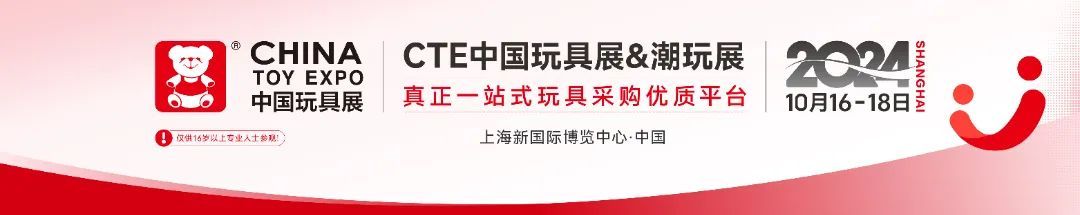 上海園博會2024_上海園博會開幕時間2020_上海園博會