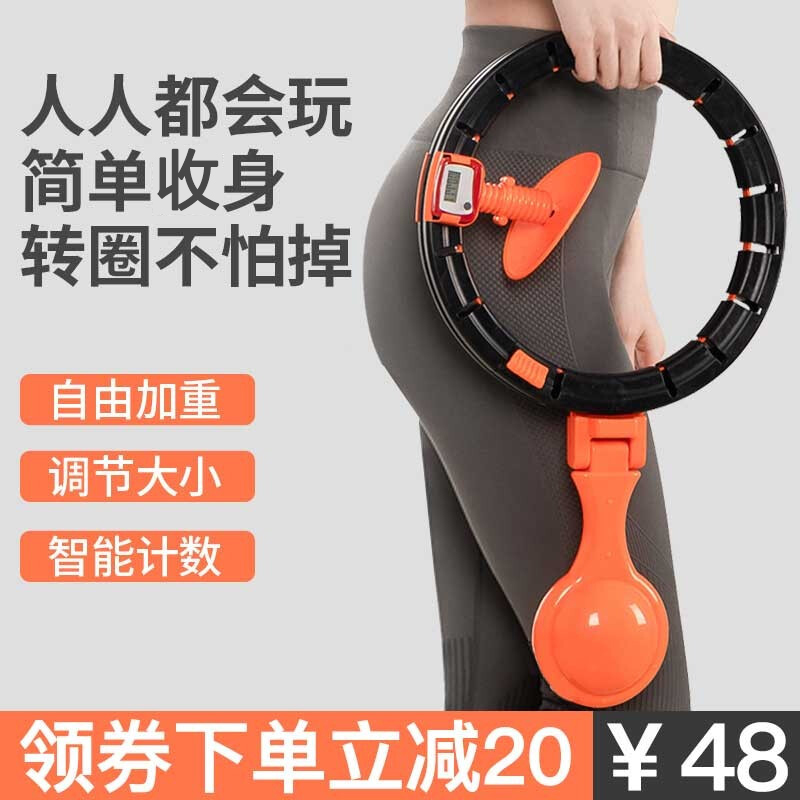 排行器材榜健身品牌_排行器材榜健身品牌有哪些_健身器材的品牌排行榜