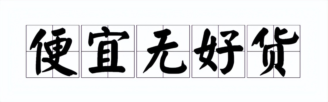 什么牌子的跑步機(jī)質(zhì)量好_2021年口碑好的跑步機(jī)_口碑好的跑步機(jī)