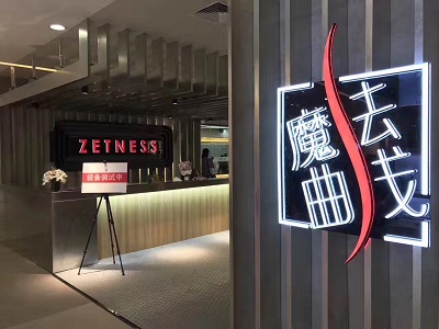 減肥舞鄭多燕_鄭多燕減肥舞2025_減肥舞鄭多燕個人主頁