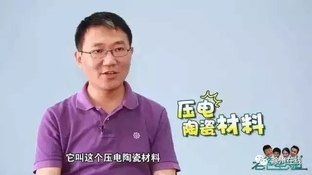 微信有走路計步器在哪_微信計步器什么原理_微信走路計步器準嗎