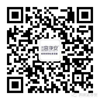 做什么運動可以起到縮陰效果_做什么運動可以起到縮陰效果_做什么運動可以起到縮陰效果