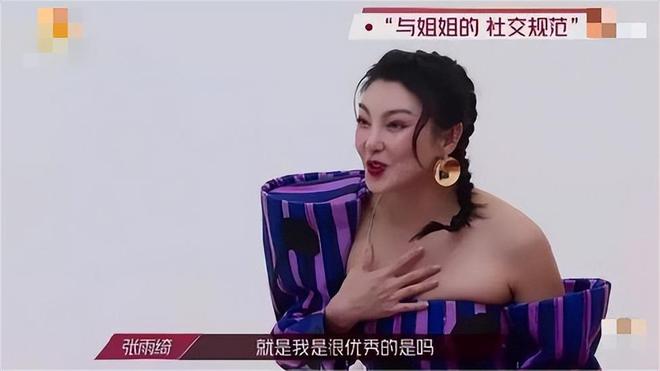 有妊娠紋能練馬甲線嗎_有妊娠紋的馬甲線是什么樣子的_妊娠紋練出馬甲線圖片