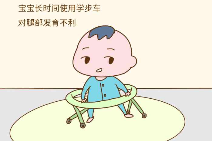 腿彎的小孩_兒童腿彎矯正_小孩小腿彎曲的正常圖