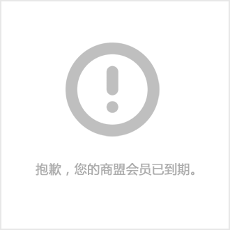 pg電子賞金試玩app 三人站多功能綜合訓練器,滄州彪悍運動器械,多功能綜合訓練器