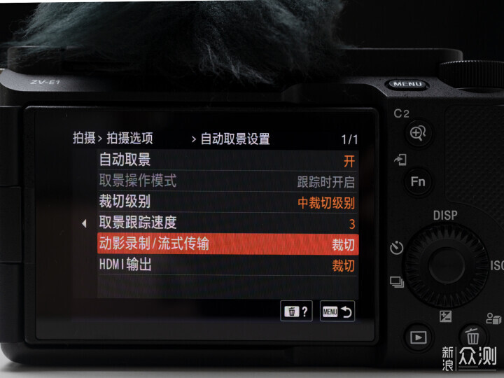 索尼ZV-E1相機(jī)體驗(yàn)，選卡、選鏡頭一文看全_新浪眾測(cè)