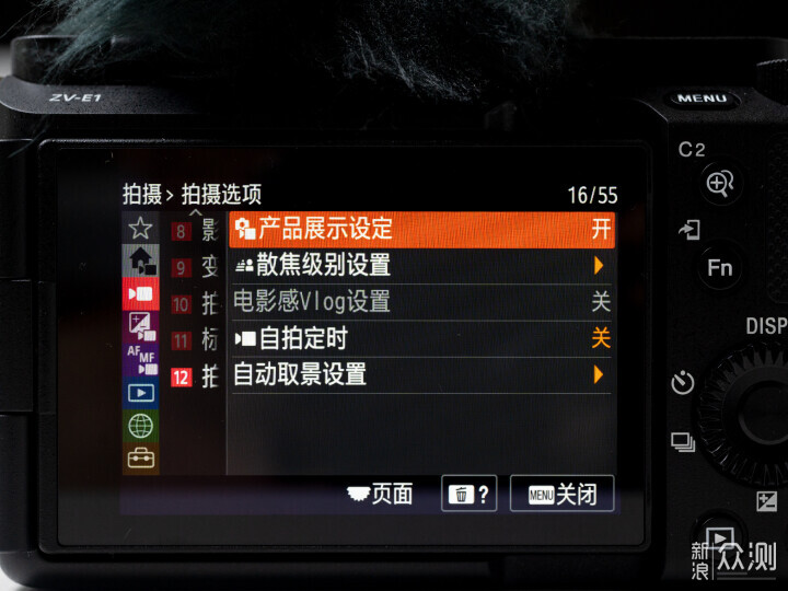 索尼ZV-E1相機(jī)體驗(yàn)，選卡、選鏡頭一文看全_新浪眾測(cè)