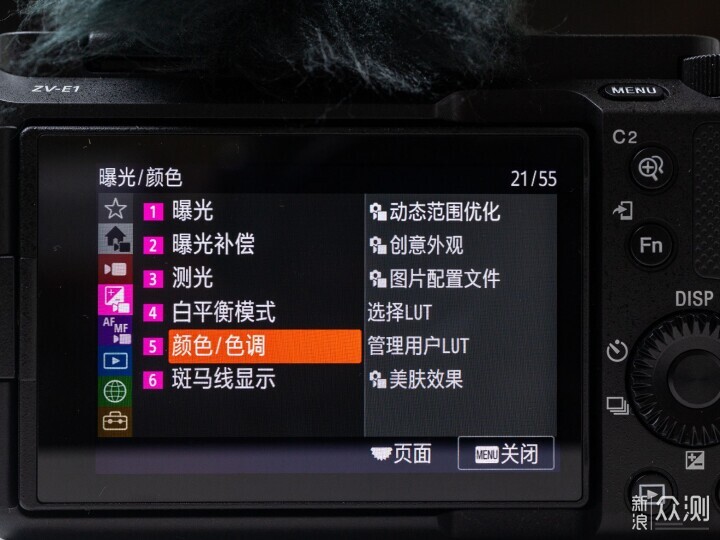 索尼ZV-E1相機(jī)體驗(yàn)，選卡、選鏡頭一文看全_新浪眾測(cè)