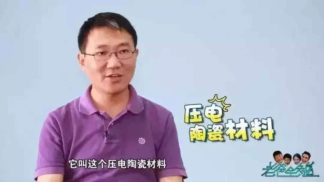 智能手環(huán)計(jì)步原理_計(jì)步器使用方法_機(jī)械式計(jì)步器工作原理