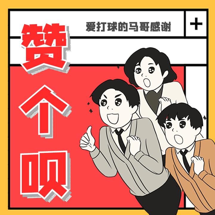 長(zhǎng)高動(dòng)作做可以瘦腿嗎_做什么動(dòng)作可以長(zhǎng)高_(dá)長(zhǎng)高動(dòng)作三天見效