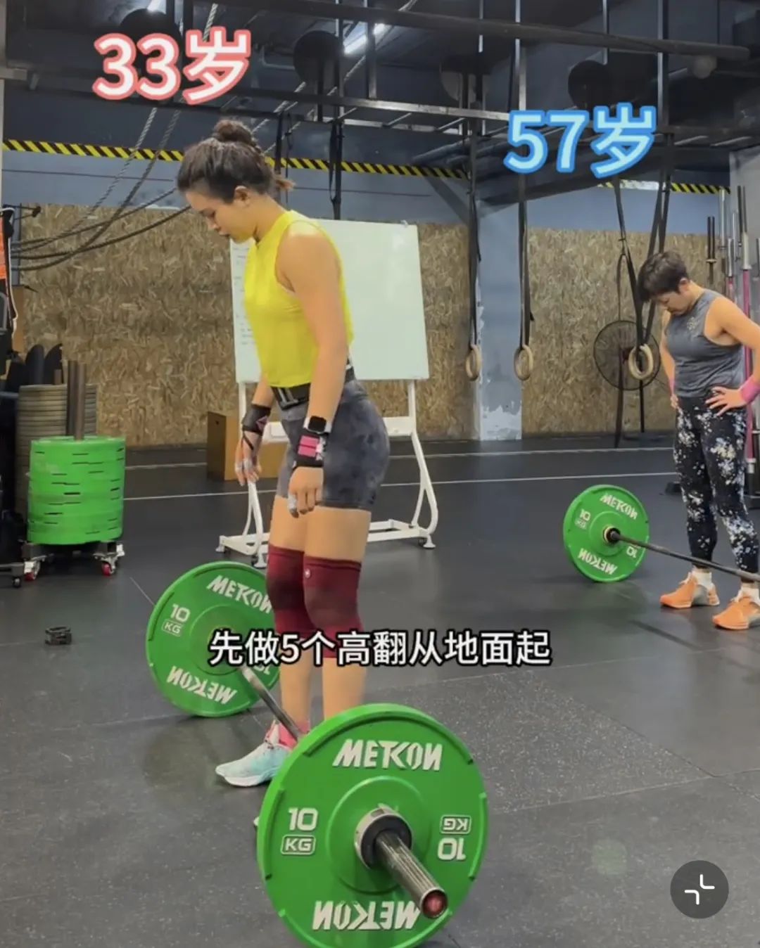 反重力跑步機(jī)的作用_反重力跑臺(tái)原理_反重力跑步機(jī)原理