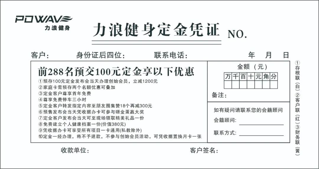 alterg反重力跑步機官網(wǎng)_反重力跑步機原理_反重力跑臺原理