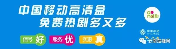 云裳廣場(chǎng)舞歡聚一堂_廣場(chǎng)舞歡聚一堂背面演示_歡聚廣場(chǎng)舞視頻